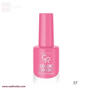 لاک گلدن رز شمار 57 فروشگاه مه روشو