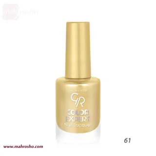 لاک گلدن رز شمار 61 فروشگاه مه روشو