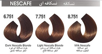 رنگ مو کاترومر گروه نسکافه ای رنگ شیر نسکافه شماره 8.751 حجم 100 میلی لیتر فروشگاه مه روشو