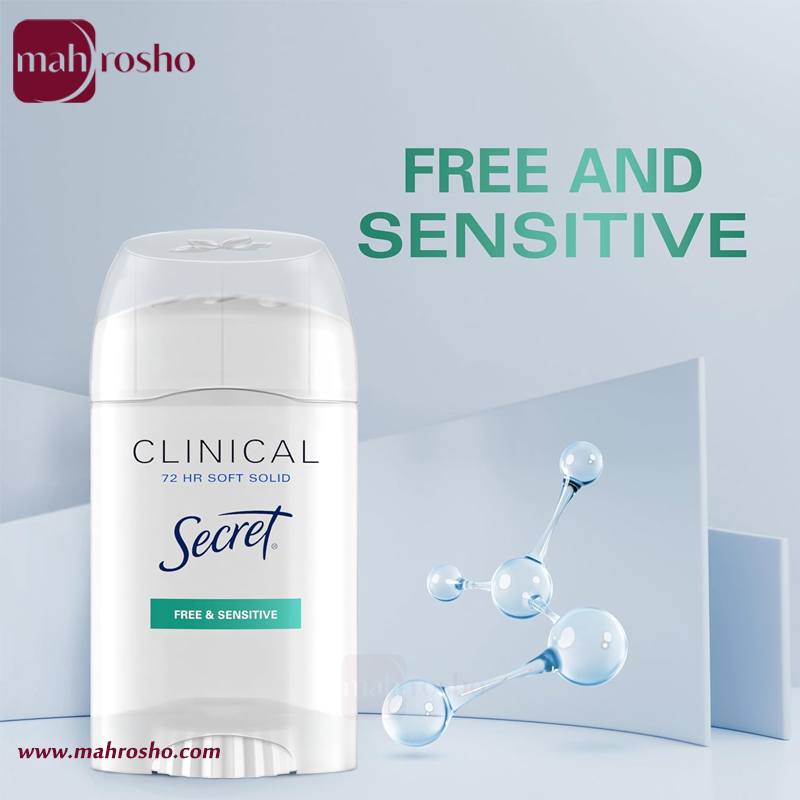 مام کرمی ضد تعریق کلینیکال سکرت مدل فری اند سنسیتیو 72 ساعته حجم 45 گرم فروشگاه اینترنتی مه روشو