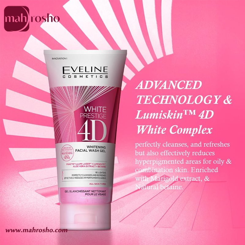 Eveline Whith Prestige 4D Whitening Facial Wash Gel All Skin Types , 200 ml  5907609345707 mahrosho