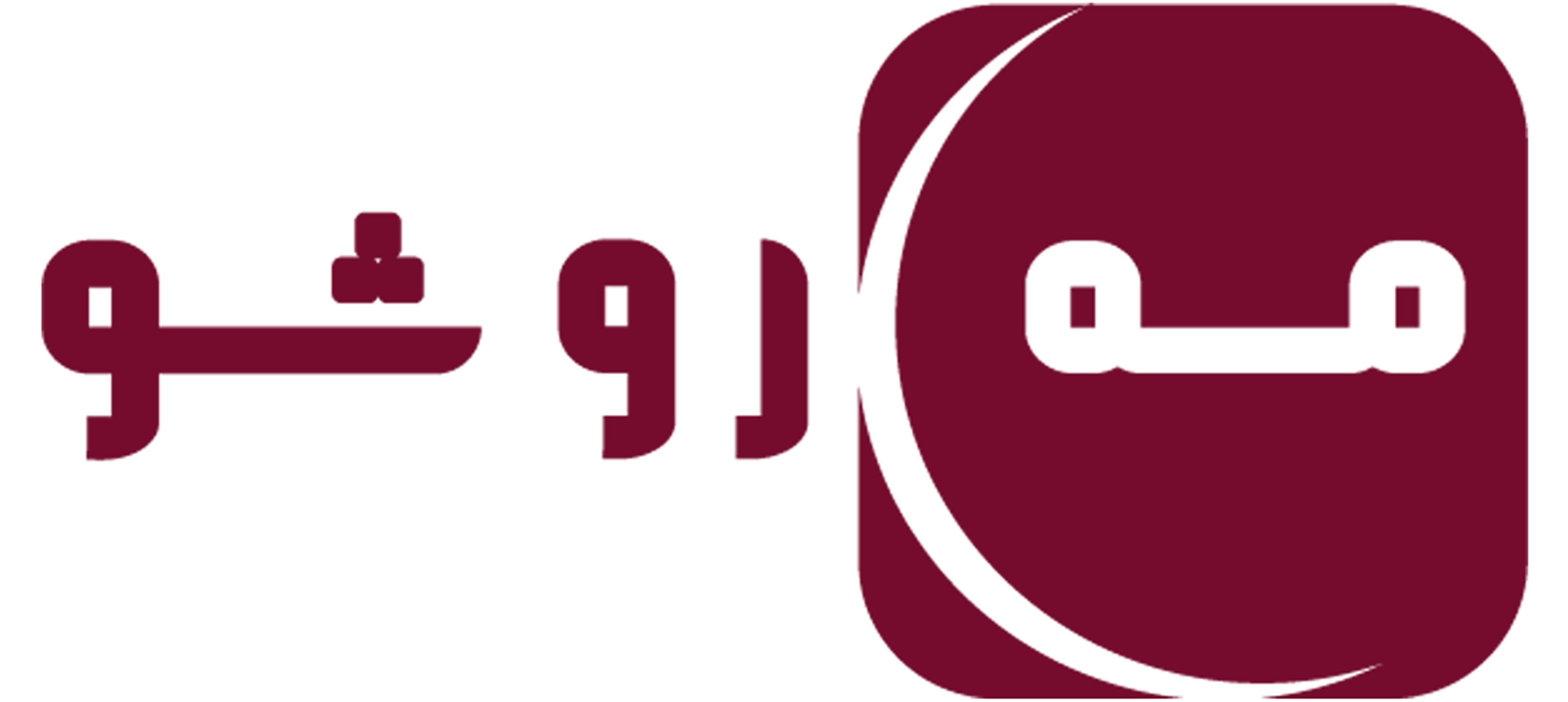 فروشگاه اینترنتی مه رو‌شو