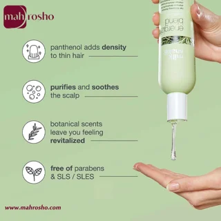 شامپو ضد ریزش رزماری میلک شیک مدل Energizing Blend بدون سولفات حجم 300 میلی لیتر فروشگاه مه روشو