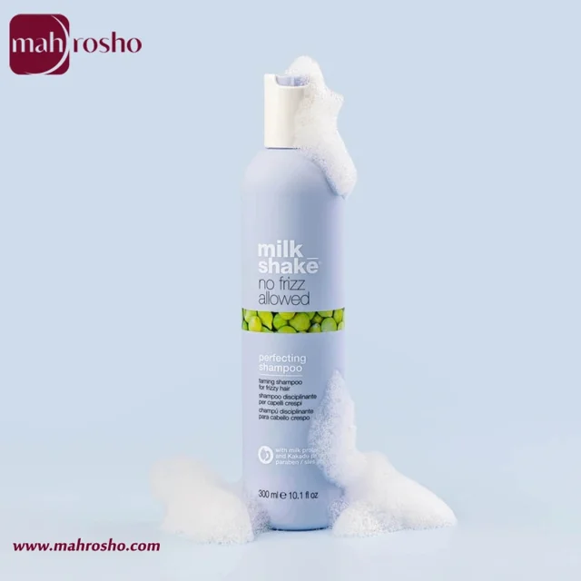 Milk Shake No Frizz Allowed Perfecting Shampoo SLES Free , 300ml