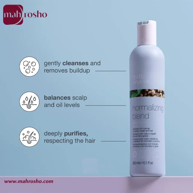 شامپو موهای نرمال تا چرب میلک شیک مدل Normalizing Blend بدون سولفات حجم 300 میلی لیتر