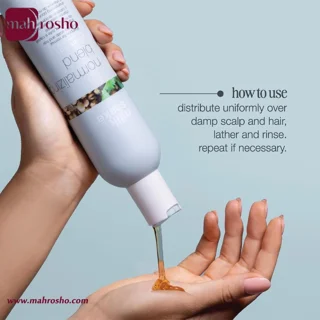 شامپو موهای نرمال تا چرب میلک شیک مدل Normalizing Blend بدون سولفات حجم 300 میلی لیتر