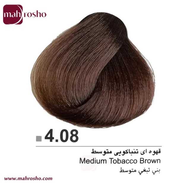 رنگ مو دوماسی گروه تنباکویی رنگ قهوه ای تنباکویی متوسط شماره 4.08 حجم 120 میلی لیتر