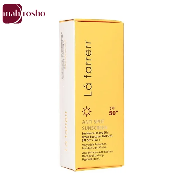 کرم ضد آفتاب و ضد لک بی‌رنگ SPF50 لافارر مناسب پوست‌های خشک و معمولی حجم 40 میلی لیتر