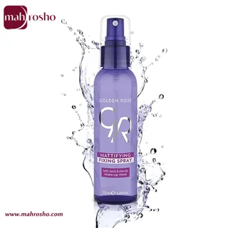 اسپری فیکس و مات کننده آرایش گلدن رز حجم 120 میلی لیتر