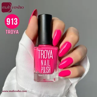 لاک ناخن ترویا شماره 913