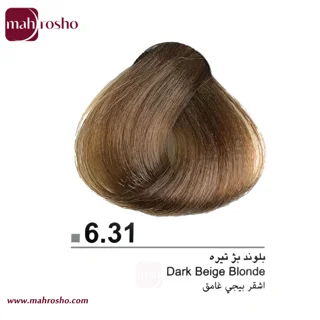 رنگ مو دوماسی گروه بژ رنگ بلوند بژ تیره شماره 6.31 حجم 120 میلی لیتر