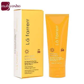 کرم ضد آفتاب و ضد لک بی‌رنگ SPF50 لافارر مناسب پوست‌های خشک و معمولی حجم 40 میلی لیتر