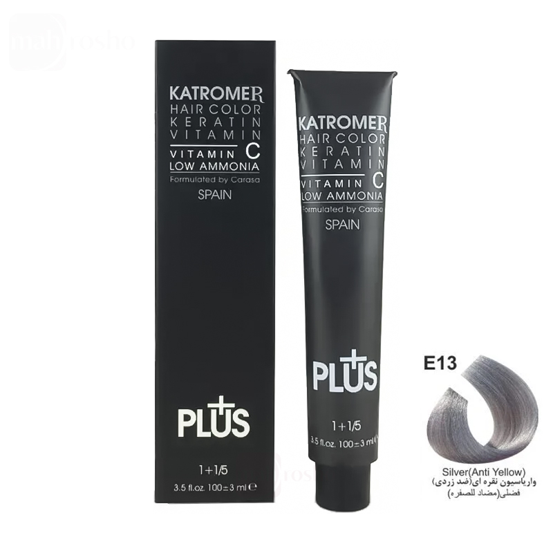 واریاسیون نقره ای کاترومر شماره E13 حجم 100 میلی لیتر