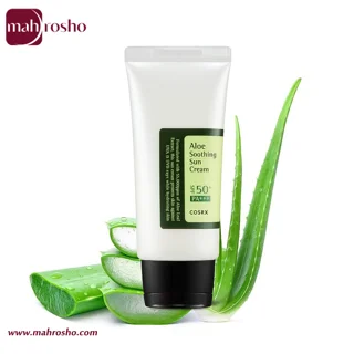 کرم ضد آفتاب تسکین دهنده آلوئه ورا کوزارکس با SPF50 حجم 50 میلی لیتر