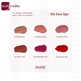 رژلب مایع مات پایس مدل The Kiss Lips