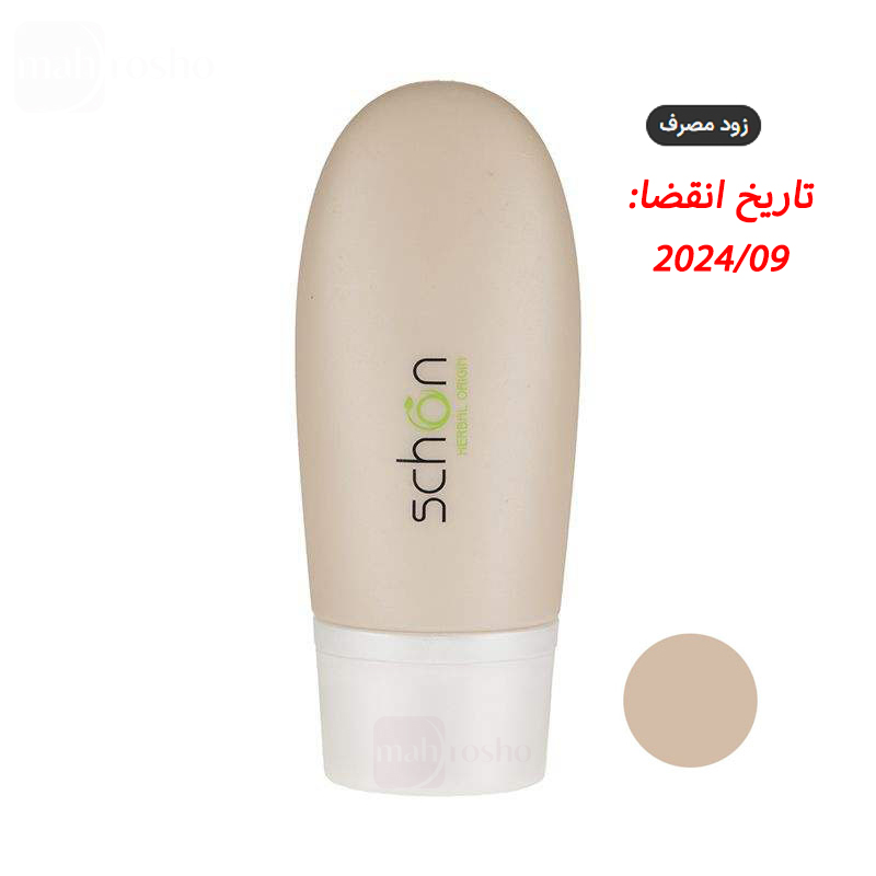 کرم پودر شون سری Smoothing Matt شماره S04 حجم 30 میلی لیتر