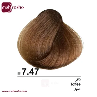 رنگ مو دوماسی گروه کافی شاپ رنگ تافی شماره 7.47 حجم 120 میلی لیتر