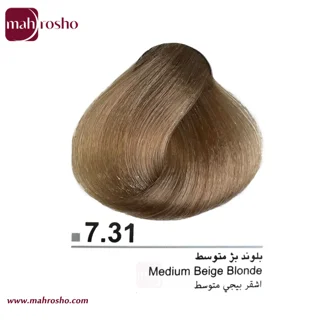 رنگ مو دوماسی گروه بژ رنگ بلوند بژ متوسط شماره 7.31 حجم 120 میلی لیتر