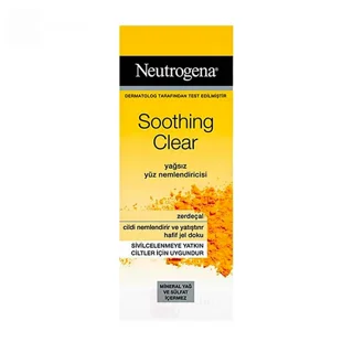 کرم مرطوب کننده و آبرسان زردچوبه نوتروژینا مدل Soothing Clear حجم 75 میلی لیتر