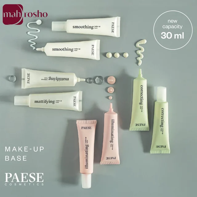 پرایمر پایس مدل Mattifying حجم 30 میلی لیتر