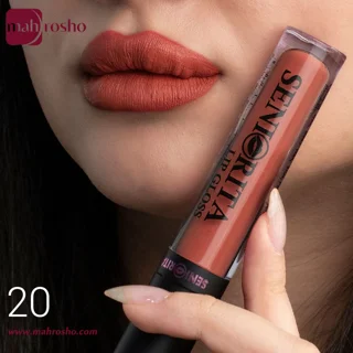 رژلب مایع مات سنیوریتا شماره 20