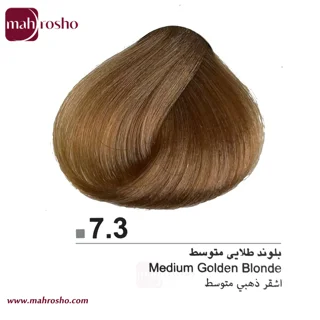 رنگ مو دوماسی گروه طلایی رنگ بلوند طلایی متوسط شماره 7.3 حجم 120 میلی لیتر