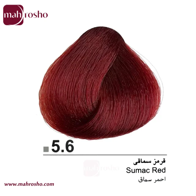 رنگ مو دوماسی گروه قرمز رنگ قرمز سماقی شماره 5.6 حجم 120 میلی لیتر