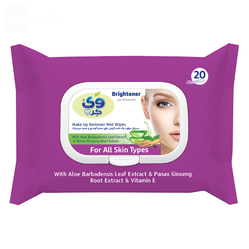 دستمال مرطوب پاک کننده آرایش جوان ساز وی کر حاوی عصاره جینسینگ و آلوئه ورا بسته 20 برگی