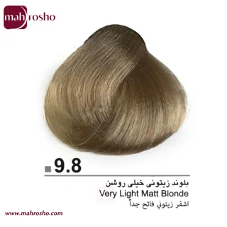 رنگ مو دوماسی گروه زیتونی رنگ بلوند زیتونی خیلی روشن شماره 9.8 حجم 120 میلی لیتر