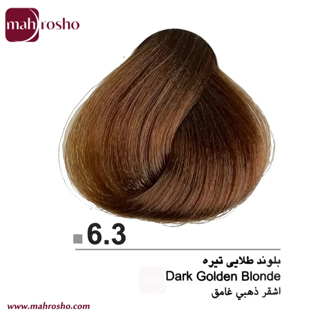 رنگ مو دوماسی گروه طلایی رنگ بلوند طلایی تیره شماره 6.3 حجم 120 میلی لیتر