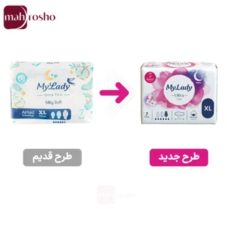 نوار بهداشتی اولترا مای لیدی مدل به نرمی ابریشم سایز خیلی بزرگ (XL) بسته 7 عددی