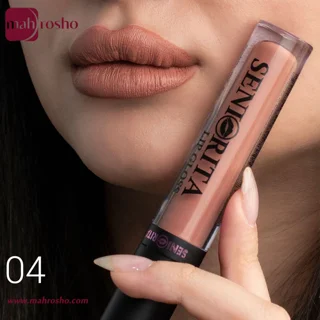 رژلب مایع مات سنیوریتا شماره 4