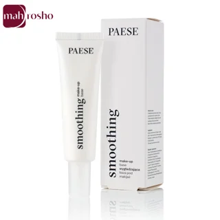 پرایمر پایس مدل Smoothing حجم 30 میلی لیتر