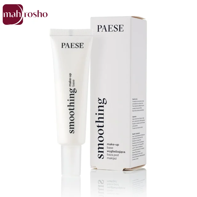 پرایمر پایس مدل Smoothing حجم 30 میلی لیتر