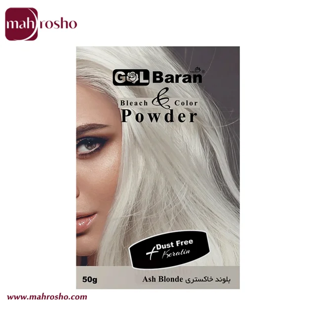 رنگ مو پودری گلباران حجم 50 گرم
