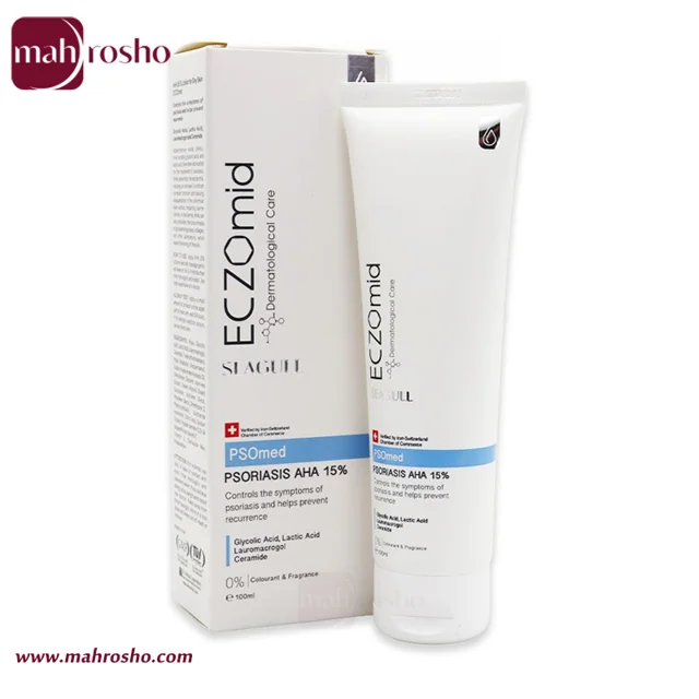 لوسیون آ اچ آ 15 درصد اگزومید سی گل مناسب پوست خشک حجم 100 میلی لیتر