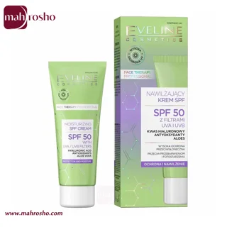 کرم ضد آفتاب و مرطوب کننده اولاین با SPF 50 حجم 30 میلی لیتر