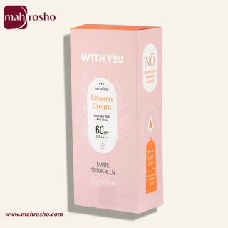 کرم ضد آفتاب ویت یو مدل مات بی رنگ با SPF 60 حجم 50 میلی لیتر
