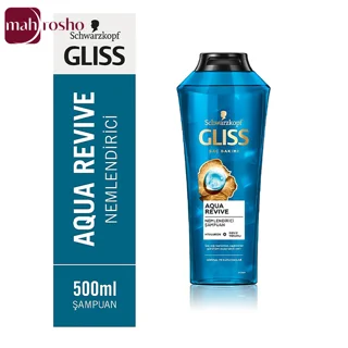 شامپو مو گلیس مدل Aqua Revive مناسب موهای خشک و نرمال حجم 500 میلی لیتر