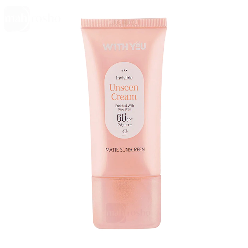 کرم ضد آفتاب ویت یو مدل مات بی رنگ با SPF 60 حجم 50 میلی لیتر