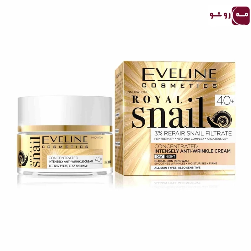 Eveline Royal Snail Concentrated Intensely Anti Wrinkle Day and Night Cream +40