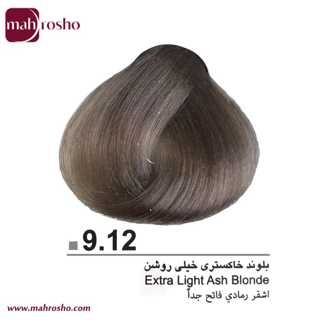 رنگ مو دوماسی گروه خاکستری رنگ بلوند خاکستری خیلی روشن شماره 9.12 حجم 120 میلی لیتر