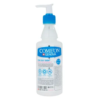 کرم مرطوب کننده پمپی آرگان کامان مدل Oil Free