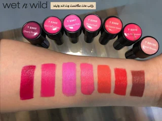 رژلب مات وت اند وایلد مدل مگالست شماره e913c