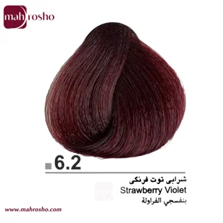 رنگ مو دوماسی گروه شرابی رنگ شرابی توت فرنگی شماره 6.2 حجم 120 میلی لیتر