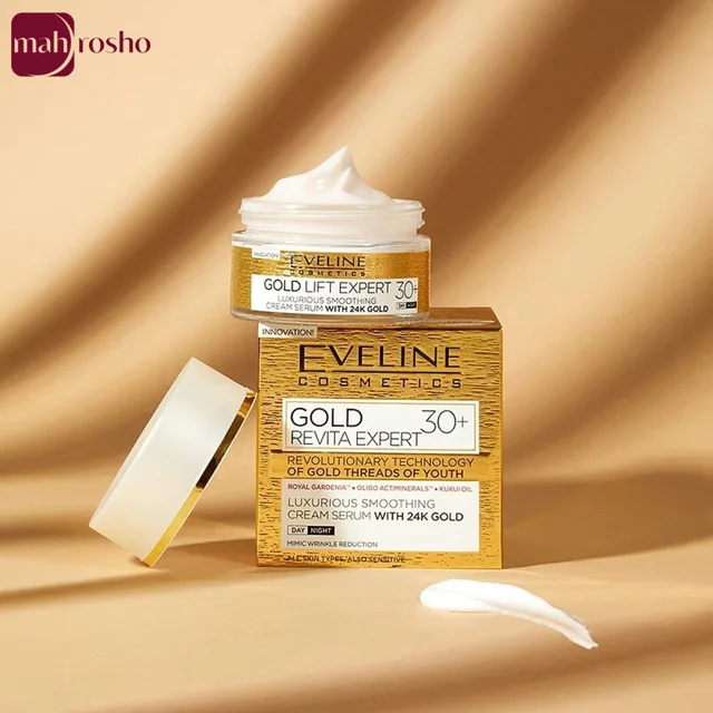 کرم سرم ضد چروک طلای 24 عیار اولاین مدل Gold Revita Expert +30 حجم 50 میلی لیتر