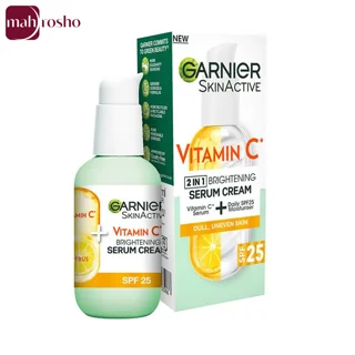 کرم سرم روشن کننده 2 در 1 ویتامین سی گارنیر مدل Brightening دارای SPF25 حجم 50 میلی لیتر