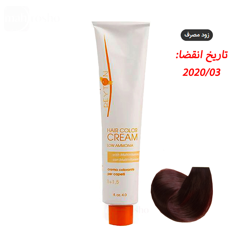 رنگ مو ریتون سری قرمز و شرابی شماره 6.68 رنگ قرمز عنابی حجم 120 میلی لیتر