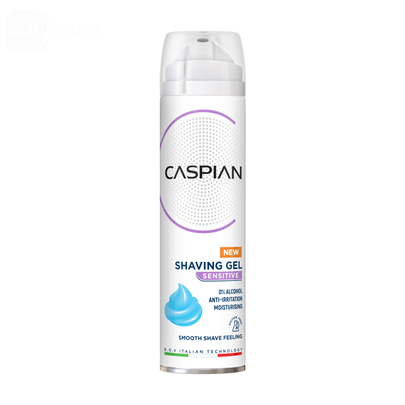 ژل اصلاح پوست حساس کاسپین بدون الکل حجم 200 میلی لیتر