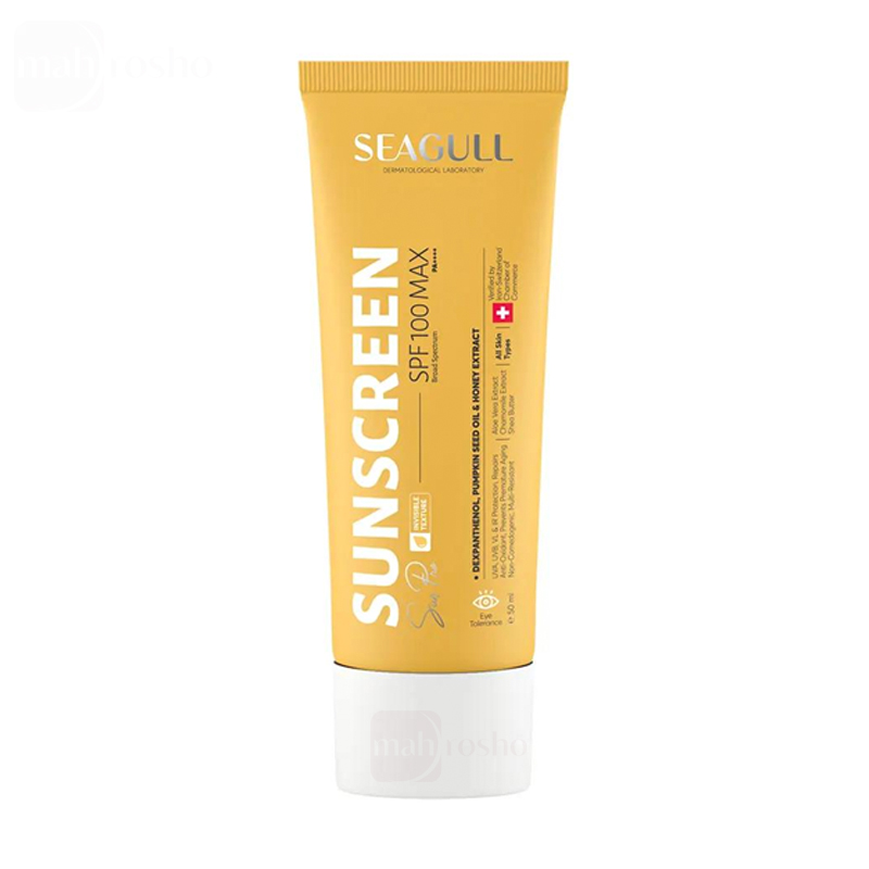 کرم ضد آفتاب سی گل با SPF 100 بدون رنگ مناسب انواع پوست